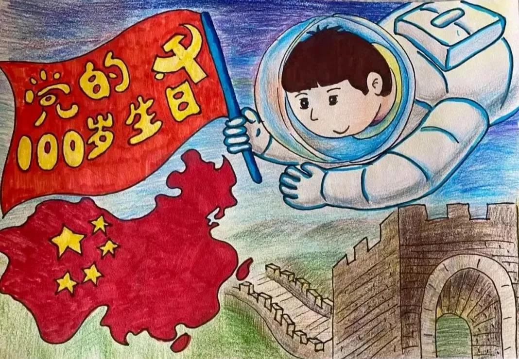 1630309439694719.jpg 繪畫 《我在太空祝福黨》.jpg