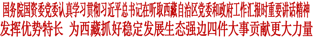 1756175928624750.png 微信圖片_20250826103044.png